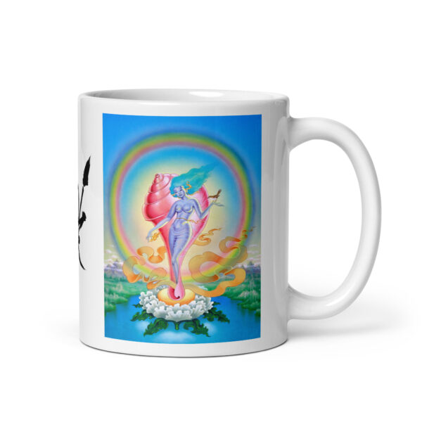 Strange Ecstasies and Dream Trips Mug