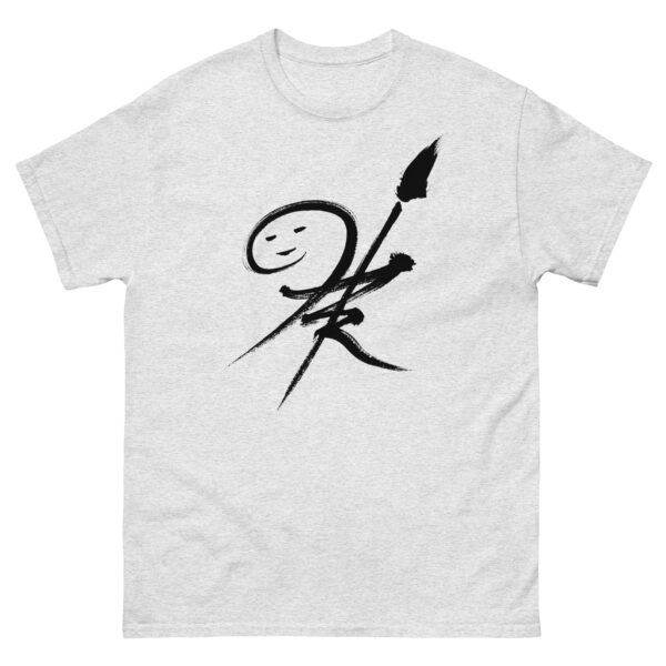Bob's Monogram T-Shirt