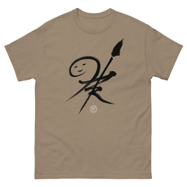 Bob's Monogram T-Shirt