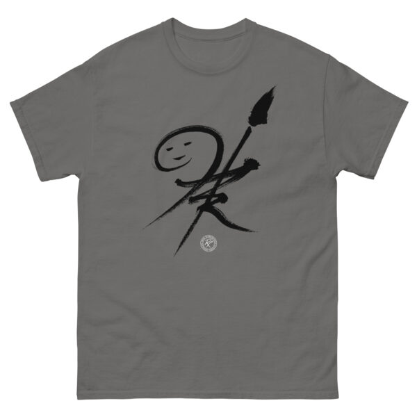 Bob's Monogram T-Shirt
