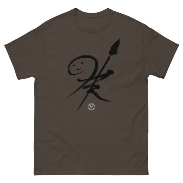 Bob's Monogram T-Shirt