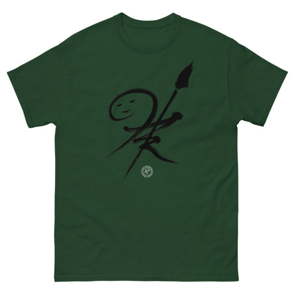 Bob's Monogram T-Shirt
