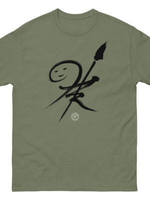 Bob's Monogram T-Shirt