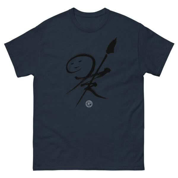 Bob's Monogram T-Shirt