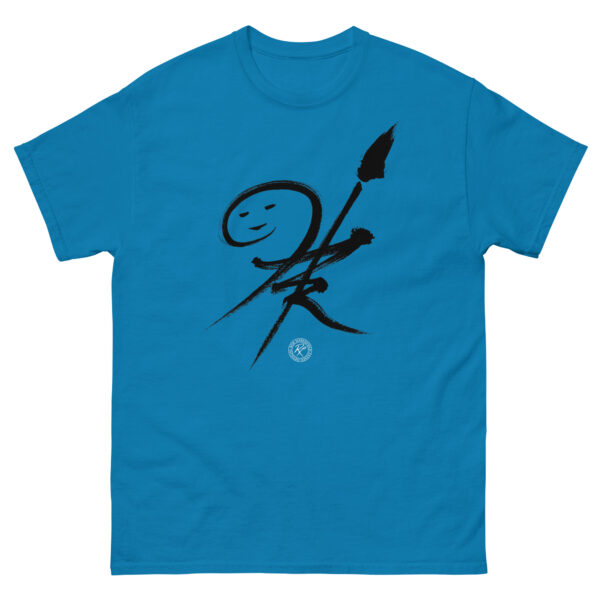Bob's Monogram T-Shirt