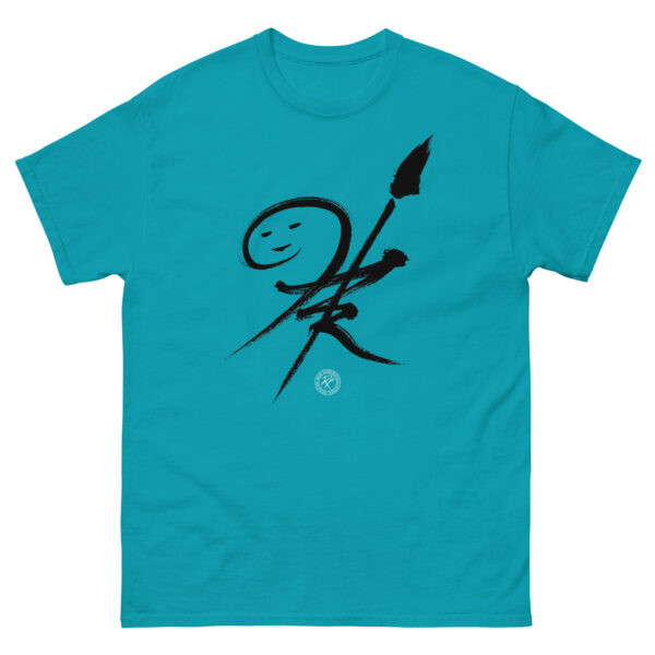 Bob's Monogram T-Shirt