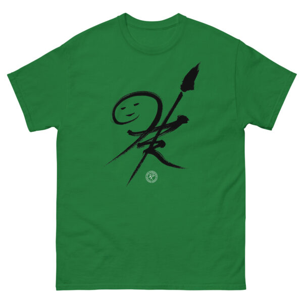 Bob's Monogram T-Shirt