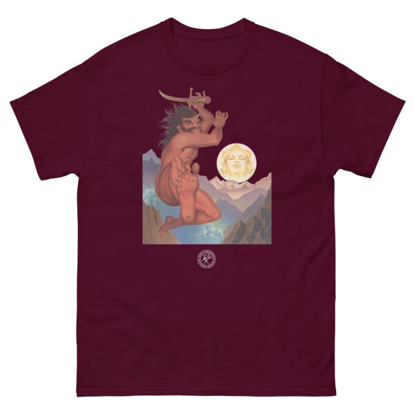 unisex-classic-tee-maroon-front-68cf05bbb0c8d.jpg The Quest For Tanelorn T-Shirt